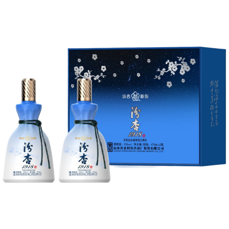 ���� 1918���� �����Ͱ׾� 53�� 475ml*2ƿ ���װ �������� �������� 186.99Ԫ��3��(��62.33Ԫ/��)