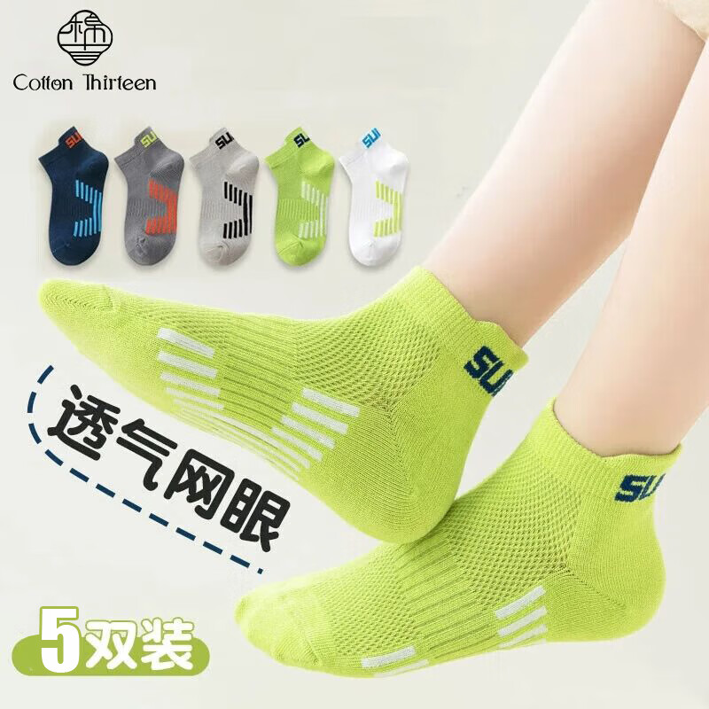 ʮͯļͯ½кдͯͲ5˫