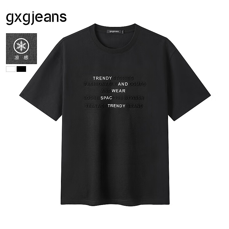 gxgjeans��װ  ��ɫײɫ��ĸѹӡʱ�п��ɶ���t������ 25����Ʒ ��ɫ L (175) 82.11Ԫ