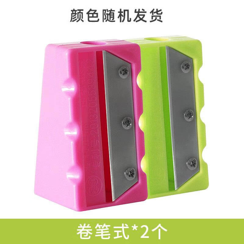 泊瑯日本家用切黃瓜敷面膜神器美容敷臉切片削皮器青瓜刨刀面膜卷 美卷刀2個裝