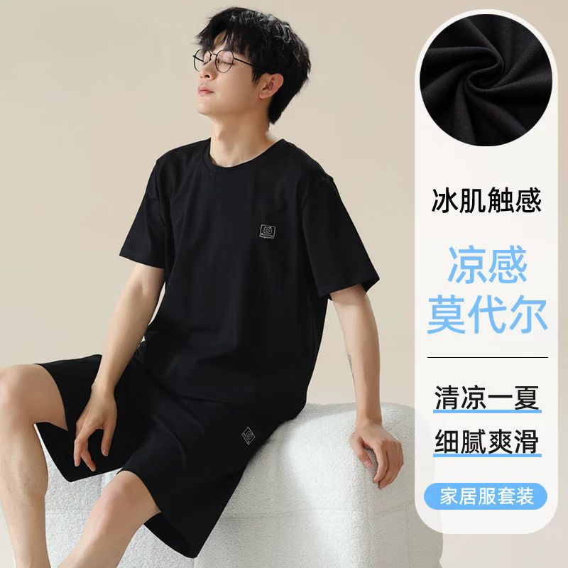 ڲ֣YUZHAOLINĪ˯ļ̿װʿ⴩Ҿӷ NSANM-25701 3XL 180-20059.9Ԫ
