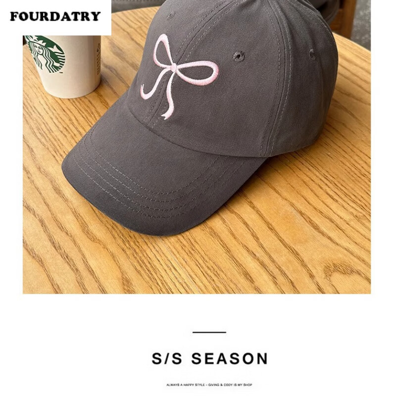 FOURDATRY�������ñ��ĸ����Ѽ��ñ���������С����ñ����ٴ�����ñ�� ������-��ɫ