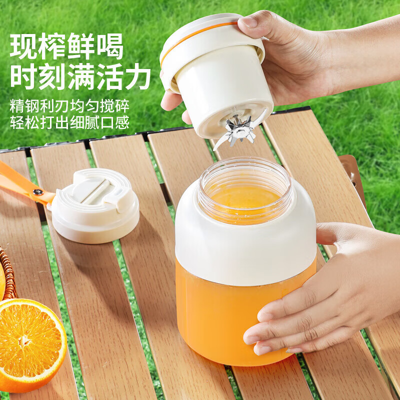 飒望【德国】果蔬榨汁机榨汁杯便携式大容量小型家用炸果汁吨吨杯水杯一体一人用充电自动榨汁桶黄晓明 双盖【800毫升】深海蓝-38叶精钢刀头