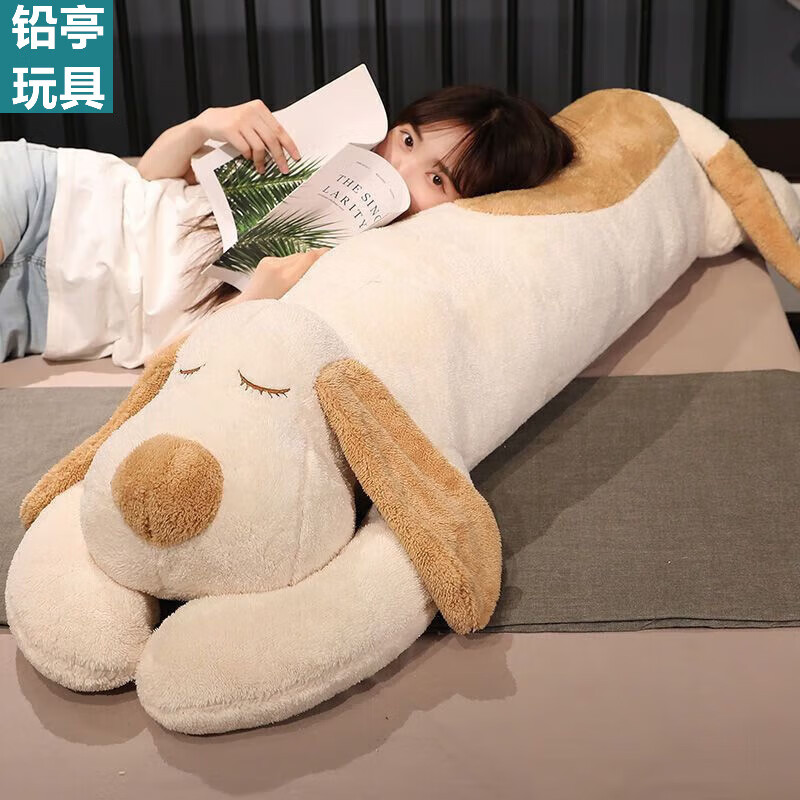 泓御智捷趴趴狗公仔娃娃毛绒玩具狗狗玩偶可拆洗大娃娃女生睡觉抱枕长条 白色趴趴狗 全长130厘米