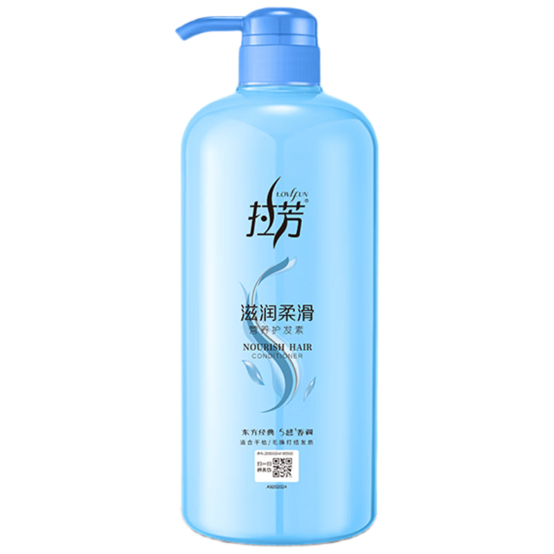 ���������������Ử����1L��Ůͨ�û���Ӫ��Ⱦ���޻�������