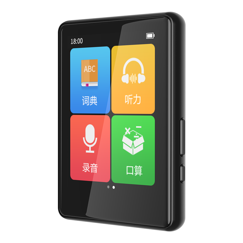  M20 16G mp3ֲѧСѧӢѧϰרø127.9Ԫ