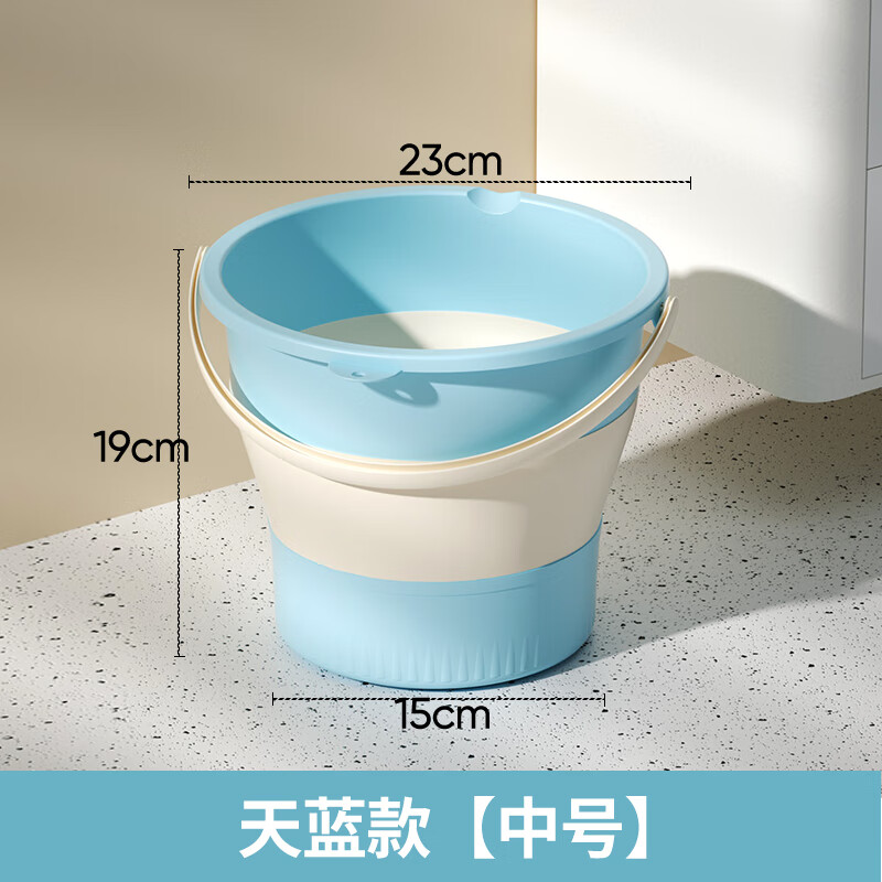 朴聪塑料桶车用折叠水桶车载洗车桶宿舍泡脚桶折叠桶拖把桶赶海钓鱼桶 中号湖水蓝6L【可装10斤水】 多用途折叠水桶