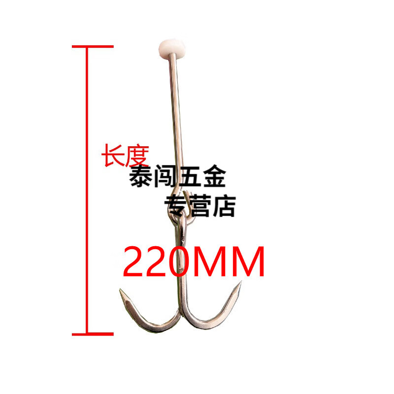 冷藏车猪肉钩不锈钢车厢肉钩双挂肉勾子冷藏车冷链挂猪肉双钩子 肉钩