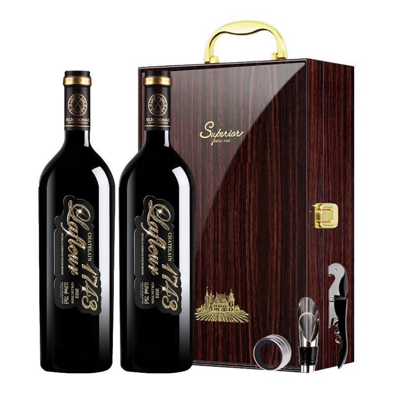 拉斐法國原瓶進口紅酒 拉斐館藏干紅葡萄酒750ml*2瓶 雙支紅酒禮盒裝