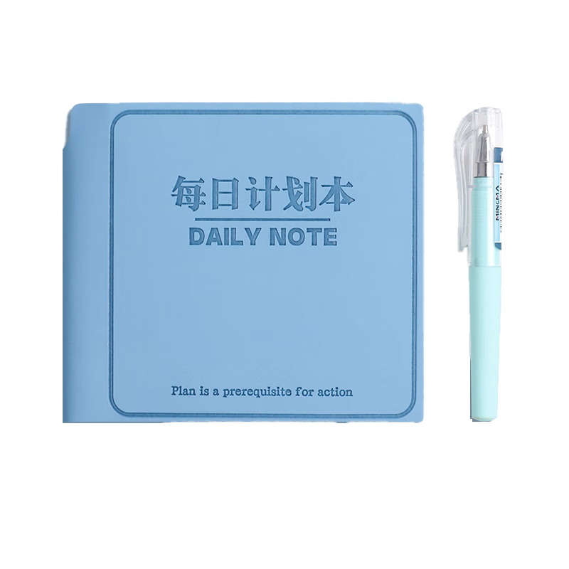 洧宜每日計劃本 隨身便攜口袋本 方形筆記本時間管理本日程本隨手記加厚日記本記事本打卡本藍(lán)色