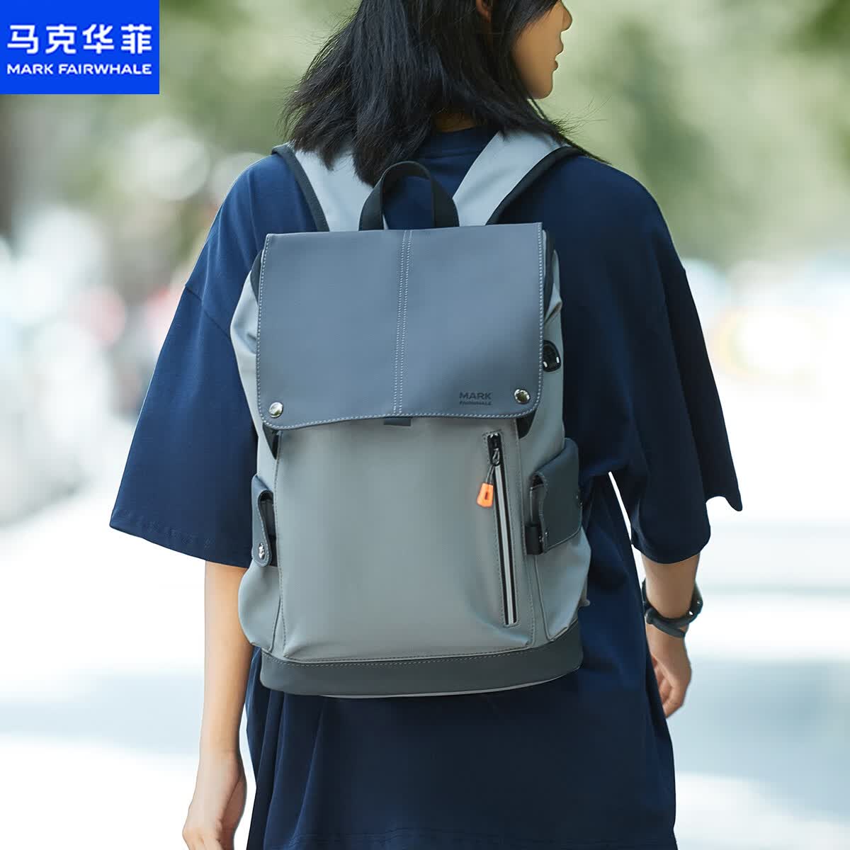 马克华菲马克华菲双肩包男士2024新款14英寸笔记本电脑背包轻便旅行