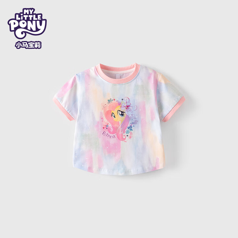 小马宝莉（小马宝莉）女童短袖T恤夏季26t恤新款儿童纯棉卡通（拍大一码 炫彩粉 120
