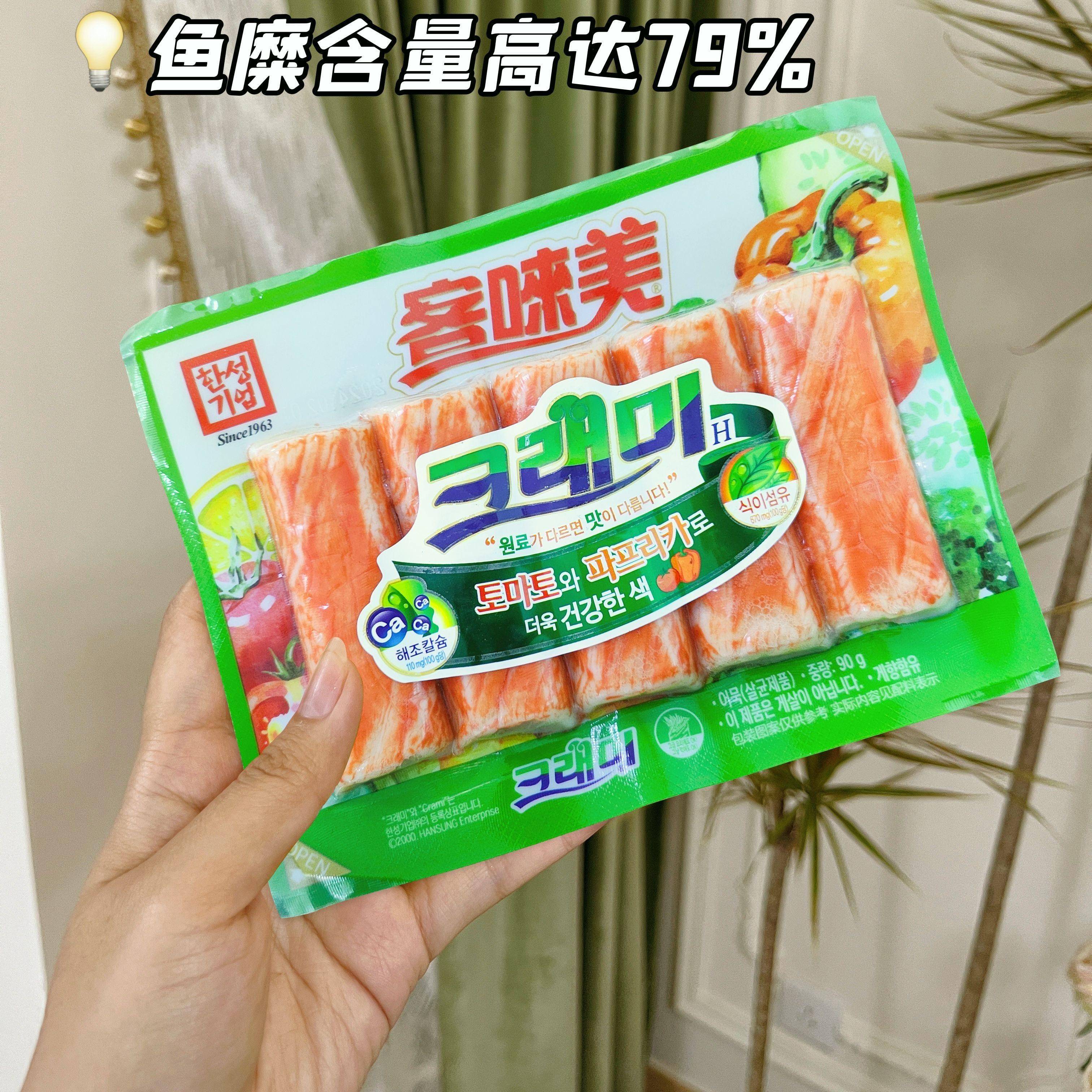 客唻美6袋韩国进口蟹肉棒蟹柳蟹味棒客来美即食手撕蟹棒低脂90g 6袋(90/袋)