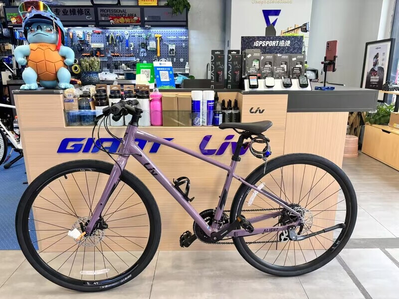 Liv捷安特乌梅子酱atx720自行车全新机械碟刹铝合金减震学生成人 liv乌梅子酱 26英寸 24速
