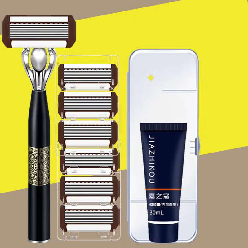 嘉之寇八层刀片手动剃须刀8层渐进式刀头刮胡刀手动刮胡子刀剃毛刀 1刀架+6刀头+剃须膏+旅行盒