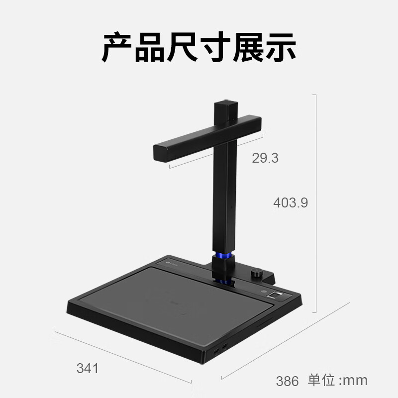 ���� ���߾���LA3Plus������1600������A3������Ƭ֤����������ɨ������ʶ������ˮӡ��λ���ð칫 3119.67Ԫ