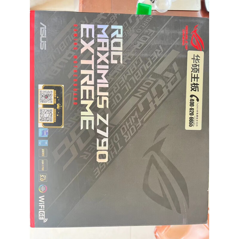 华硕 ASUS华硕ROG Z790 DARK HERO FORMULA APEX ENCORE EXTREME全新主板 全新Z790 EXTREME三年质保