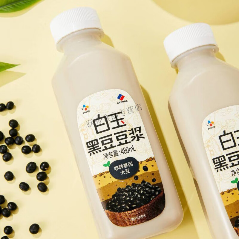 豆浆白玉  黑豆浆瓶装即饮甜味速食480ml*4瓶醇厚香家庭装 甜味黑豆浆480ml*4瓶