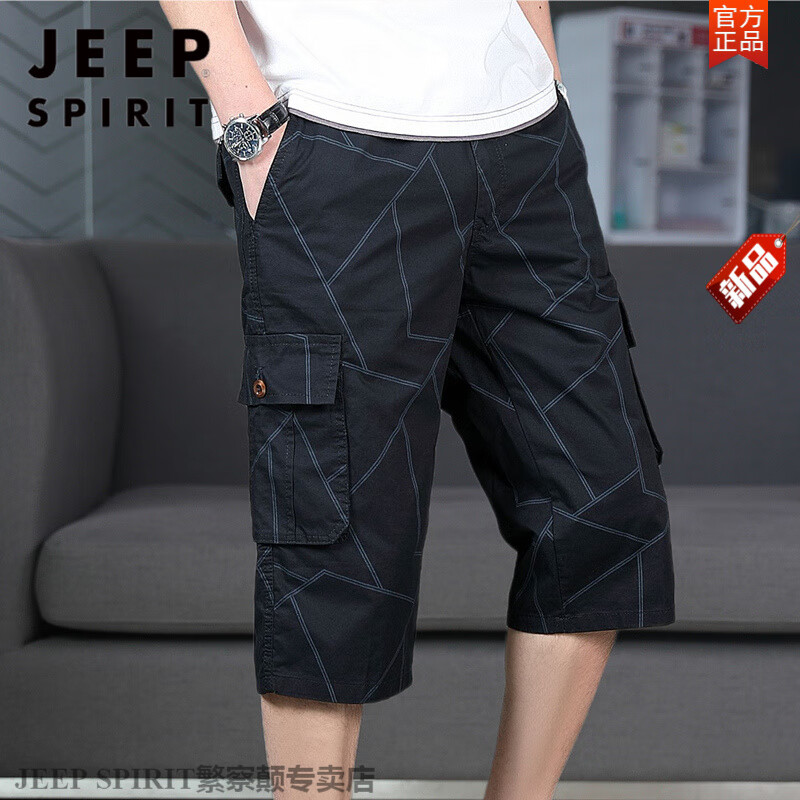 JEEP SPIRIT多口袋軍工裝短褲男士夏季薄款寬松直筒半截中褲子潮流休閑七分褲 黑藍色 XL