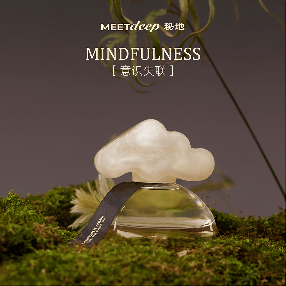 秘地小云岛香水意识失联柑橘雪松木质调持久留香男士香水女士礼物30ml 【徐艺洋推荐】意识失联-柑橘木质调-30ml