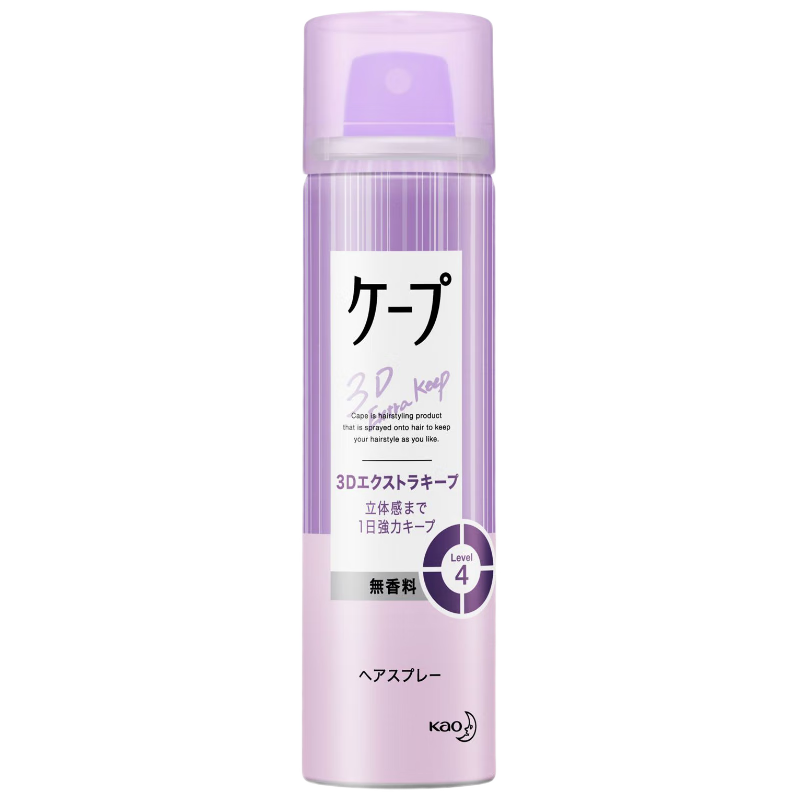 ���ڲ�����KAO ���� cape 3D�������� 50g ��ɫ