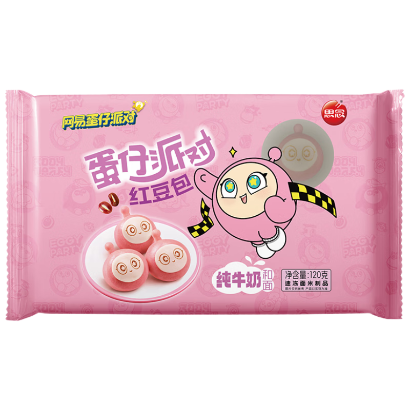 思念蛋仔派对红豆包120g6只 儿童卡通包点速食早餐加热即食学生早饭