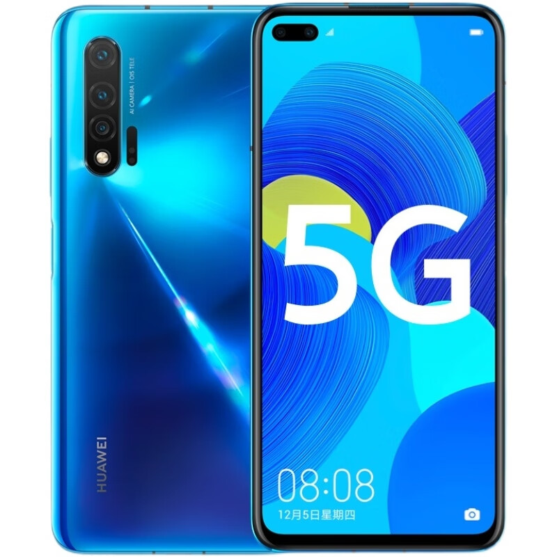 华为（HUAWEI）/华为 nova 6/nova 6 5G手机麒麟990芯片通nova6se鸿蒙 苏音蓝 5G通 官方标配 8 128GB