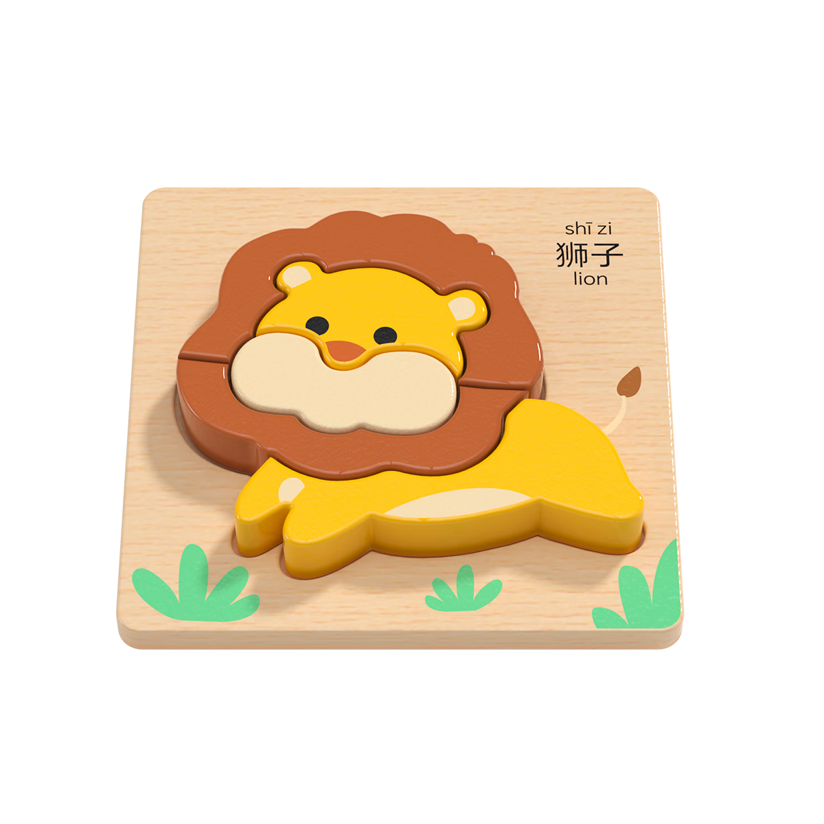 С�綹���������׶�ͯƴͼ2-3����Ů����1���ƽͼ������������������23.9Ԫ