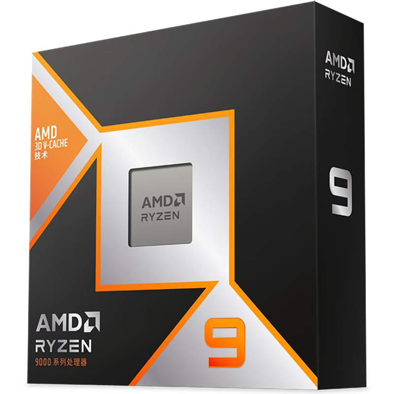 AMD����  9000ϵ�� 9800X3D 9950X3D 9600X 9700X 9900X 9950X  AM5�ӿ� AMD��װCPU������ R9 9900X3D��װ 3519Ԫ
