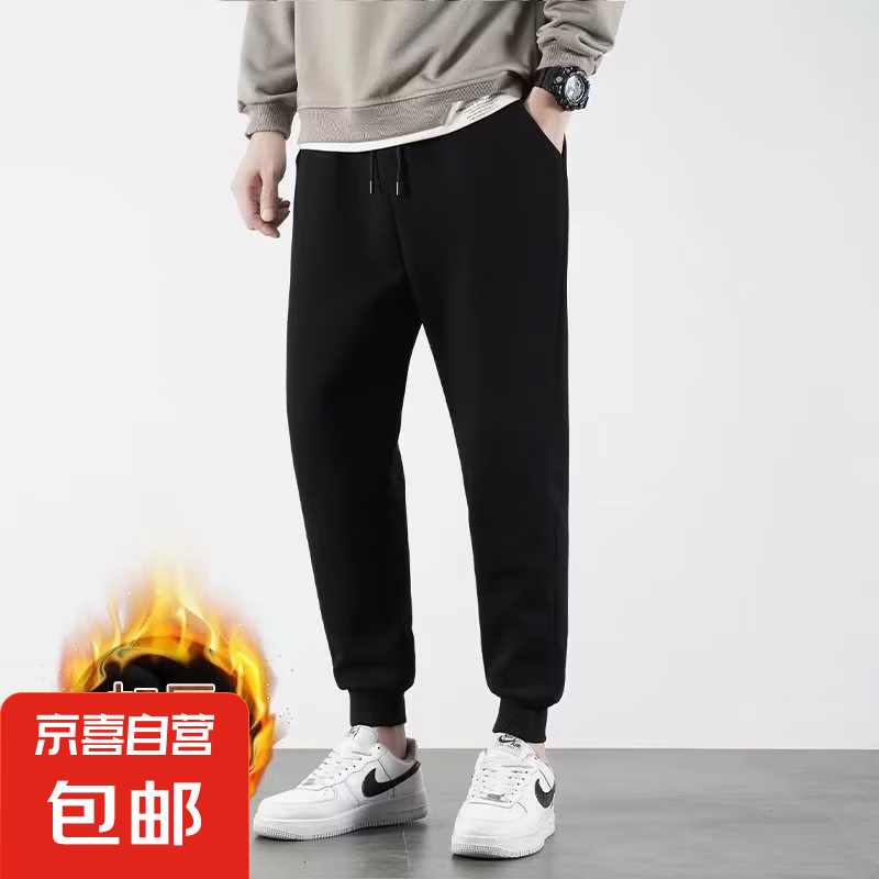 �����翹���������͡���ɫ��Լ���ſ����п��г����������˶����� ��ɫ 2XL