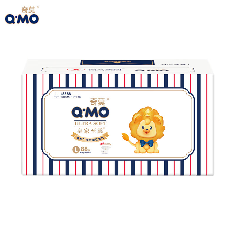 奇莫Q-MO皇家至柔纸尿裤L88片(9-14kg)电商装尿不湿大号薄透能吸