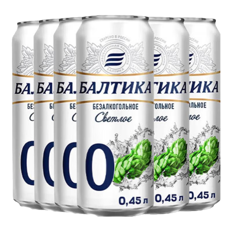 ���޵ĺ�����˹���ڵͶȾ���ơ����������0���޴�ơ��450ml 0���޴�ơ�� 450mL 6��ʵ��42.25Ԫ