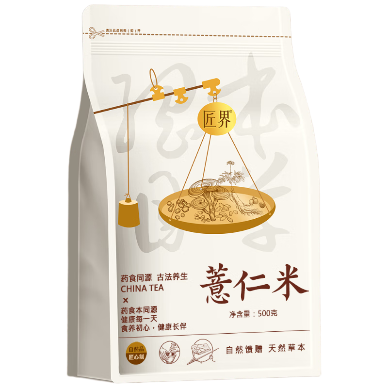 ڲ޲500gС޲ũˮʪŴ25.8Ԫ