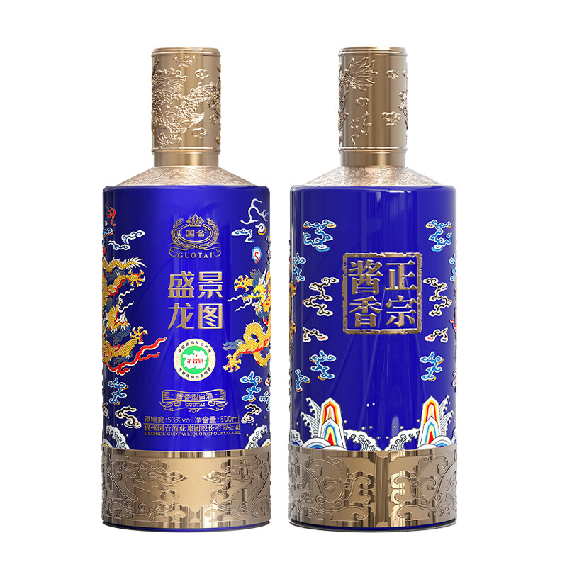 追加値下　GUOTAI 国台 龙酒 53%vol 酱香型白酒 500ml 国台（GUOTAI）龙图酱香型白酒礼盒装53度500mL 2瓶一提-京东-618