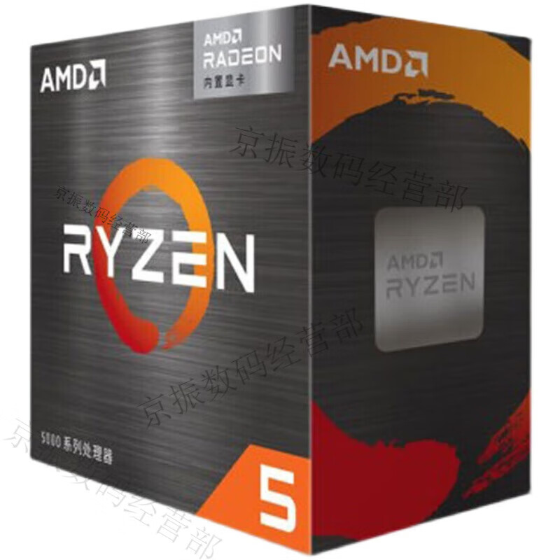 AMDR5 5600X R9 5900X 5950X 7800X3D7900X 7950X 5700X R9 7900X 拆机散片 一年质保首