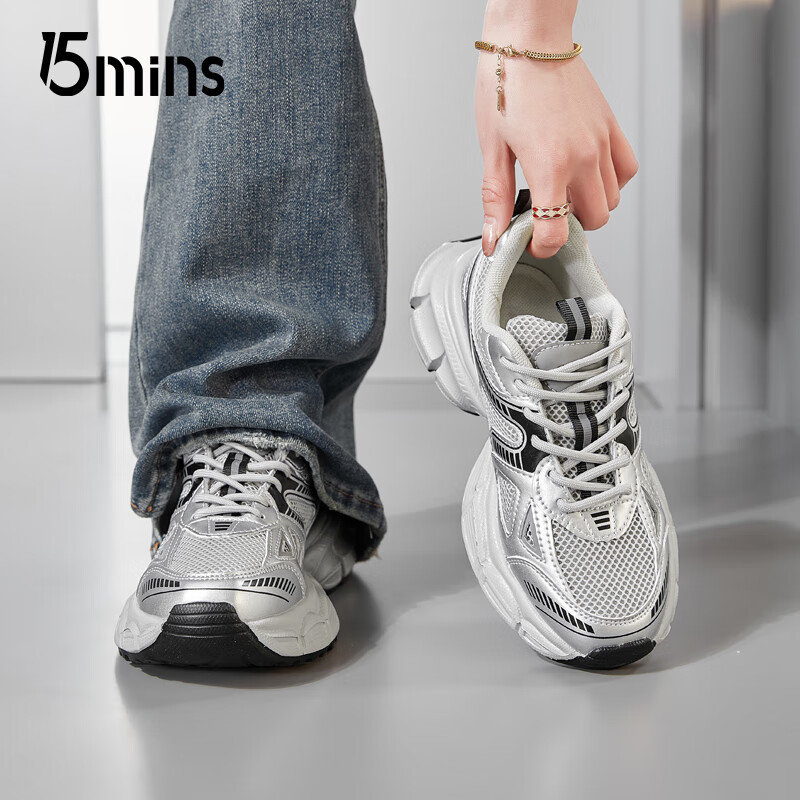 15MINS老爹鞋女秋冬2025年新款增高厚底鞋百搭运动休闲鞋透气网面鞋女鞋 银色【厚网】 37