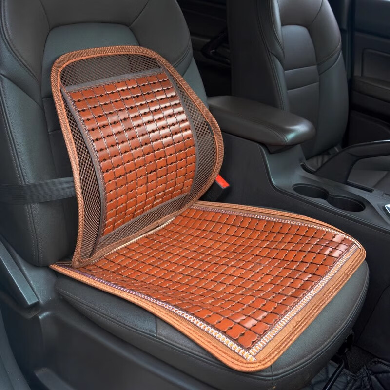 竹姿媚夏天麻将席腰靠坐垫夏季竹片腰垫透气汽车座垫办公室护腰靠背垫子 50棕色（窄边）坐垫+腰靠 默认