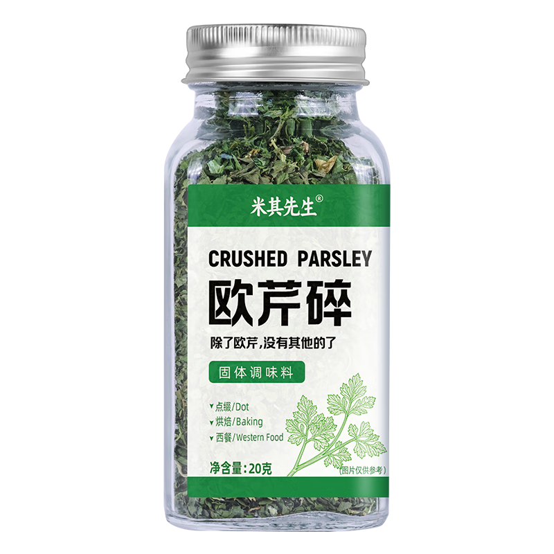 ŷ20gƿװ ţտʽϵζ 17.58Ԫ3(5.86Ԫ/)