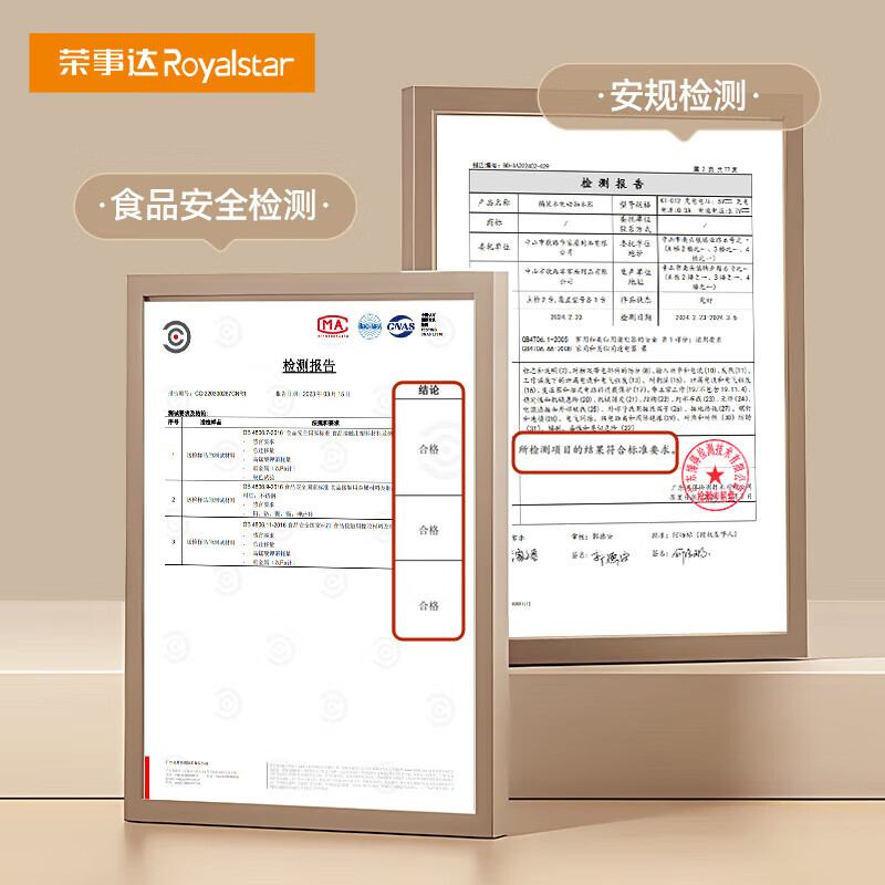 荣事达抽水器桶装水饮水机抽水泵电动吸水器水桶压水器取水器自动上水器 白银【三挡出水】折叠防尘