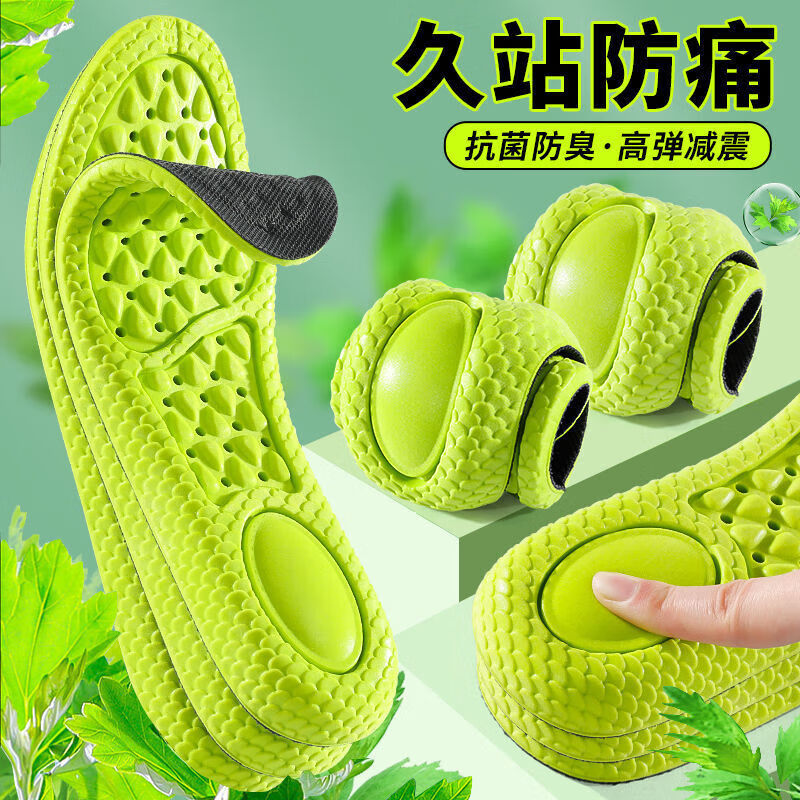 图 7