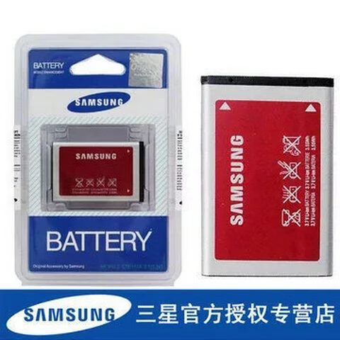 三星（SAMSUNG）三星x208 AB463446BCBU B289E908 B189 B309C3300K手机原装电池 一块原装电池_盒装