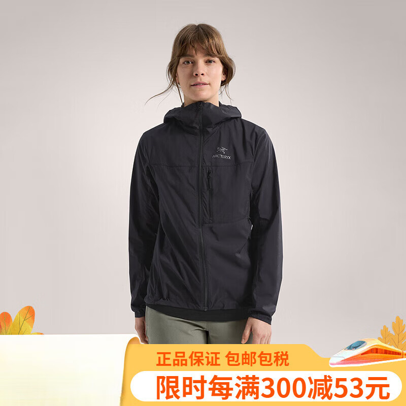 始祖鸟（ARC&#039;TERYX）风壳 SQUAMISH HOODY 轻量透气皮肤风衣女子防风夹 Black/黑色 XS