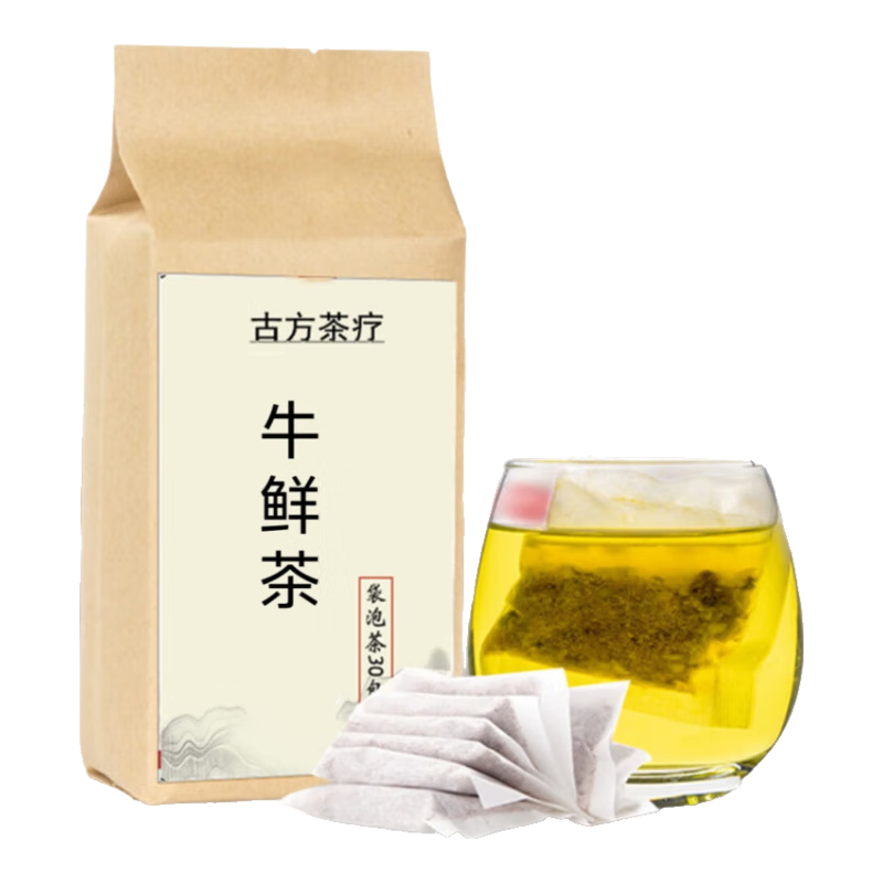 北京同仁堂牛鲜茶地黄玄参当归益母草赤芍苦参川芎丹参黄芩菊花牛蒡子白鲜皮 一袋30小包