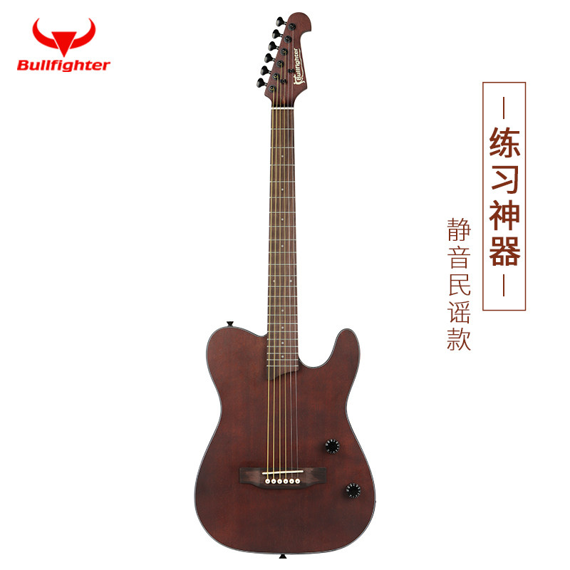 天鹅静音吉他电箱琴全单板民谣电木吉他便携旅行演出古典吉他 k6静音