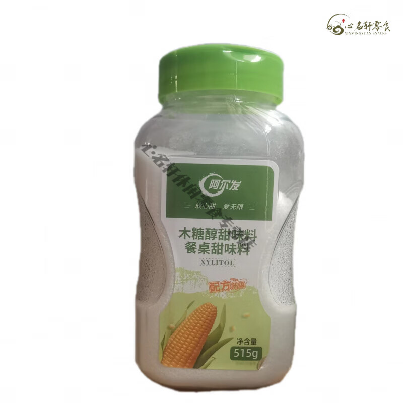 阿爾發(fā)阿爾法阿爾發(fā)木糖醇代糖糖尿病人家用袋裝白砂糖烘焙原料無(wú)蔗糖囤 515g木糖醇*1罐 木糖醇代糖