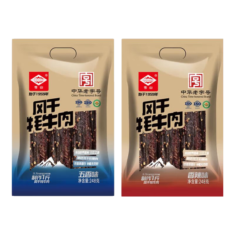 雪山青海特產(chǎn)風干牦牛肉干休閑零食九成干肉脯辦公室小吃牛肉干禮包 香辣味 248g * 1袋