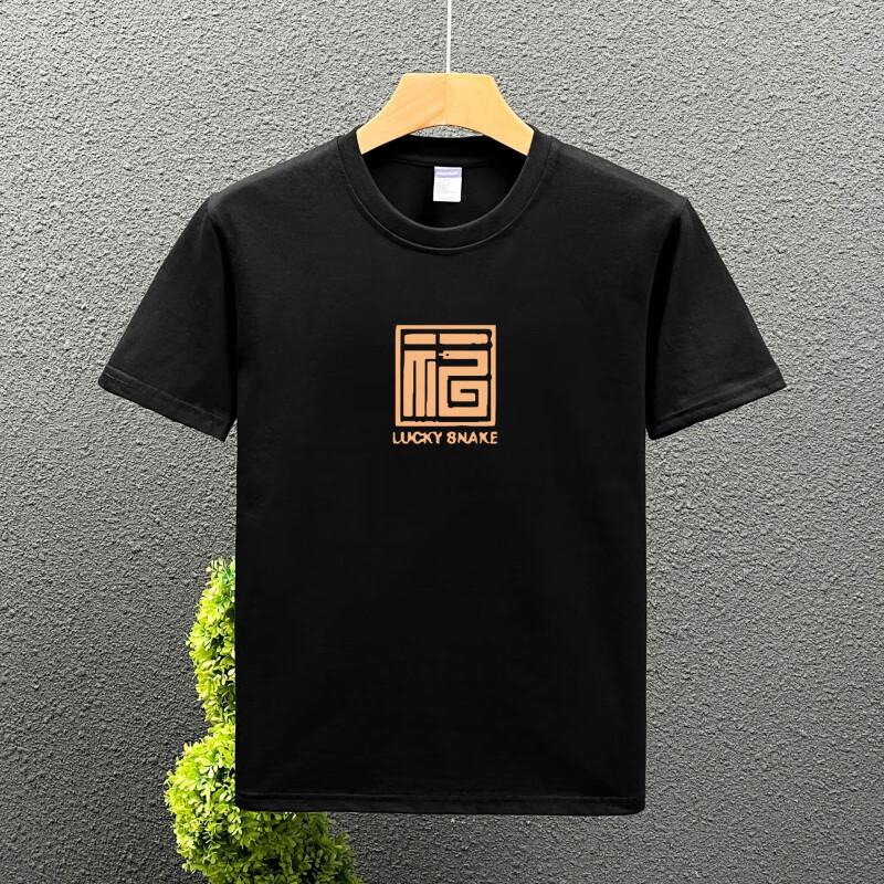 凡客诚品 VANCL240g潮牌纯棉时尚百搭圆领重磅短袖T恤男装2025新款ins美式夏季t LLT215黑色【纯棉】 M 建议【90-105斤】