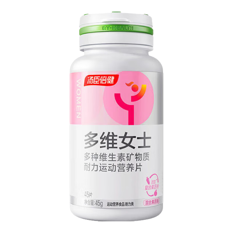 ���ڲ������������� Ůʿά���� 45Ƭ/ƿ