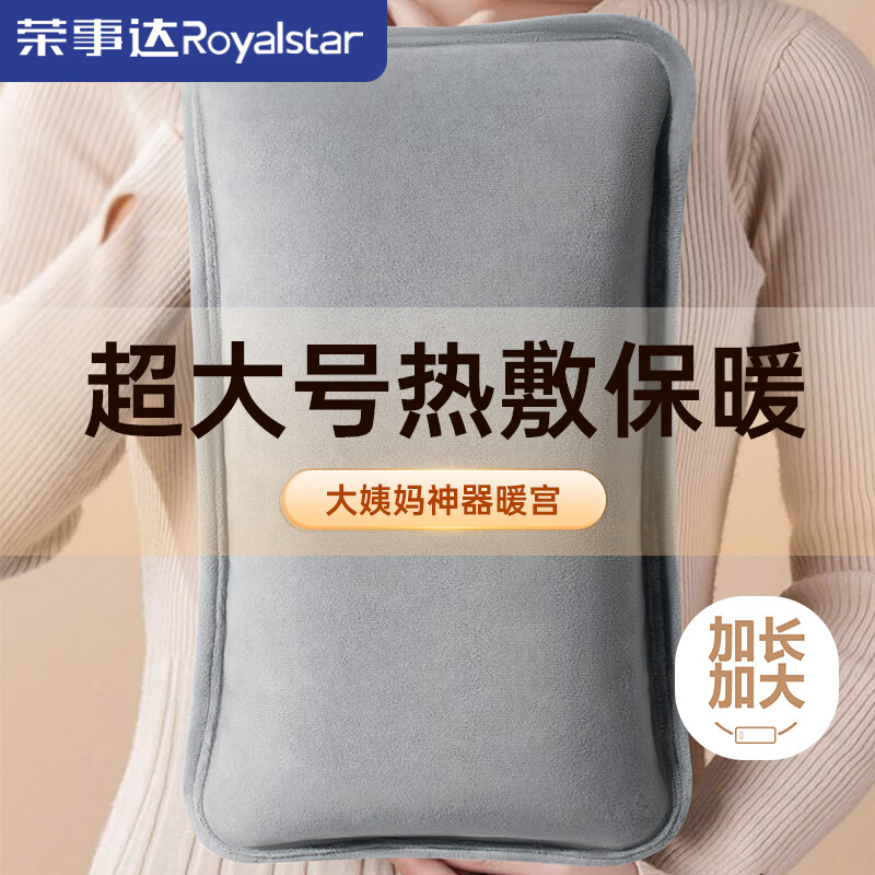 ´Royalstarˮעˮůˮ类ôůֱůůִůůʵ40Ԫ
