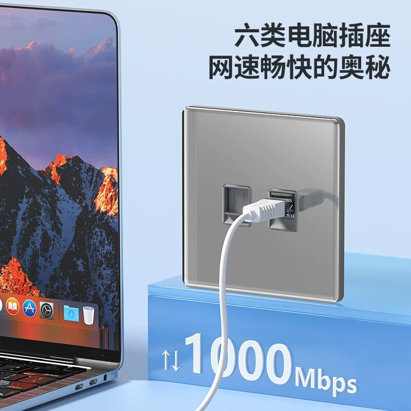 奥克斯超薄钢化玻璃开关插座面板奶油风家用86型墙壁双控一开五孔插座 【钢化超薄】二开单控